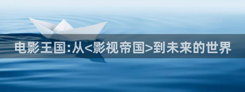 茄子樱桃短视频