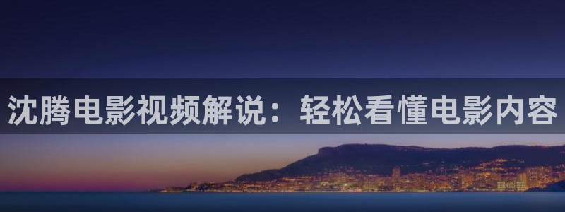 樱桃黄色小视频