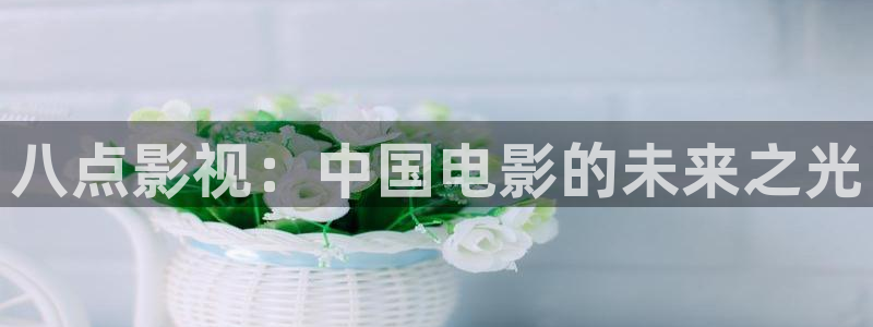 樱桃成熟