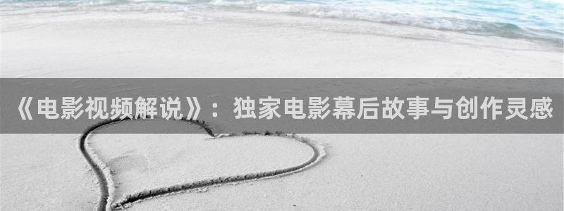 樱桃小视频最新入口