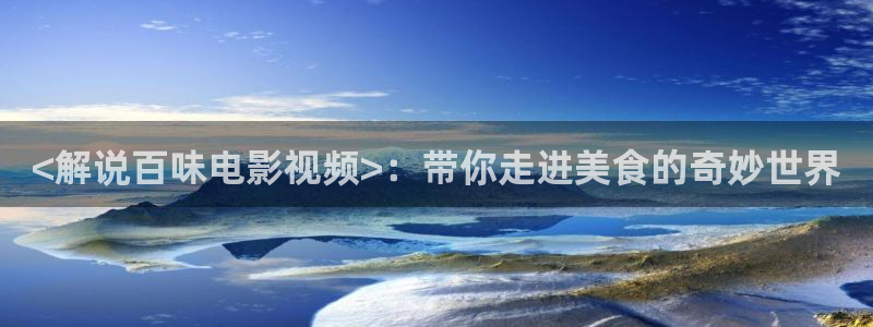 樱桃视频榴莲视频