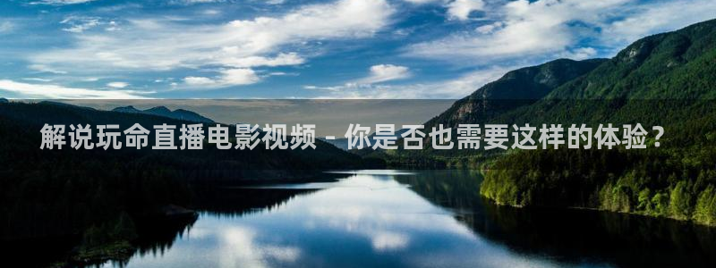樱桃舞视频下载