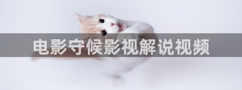 湖南樱桃