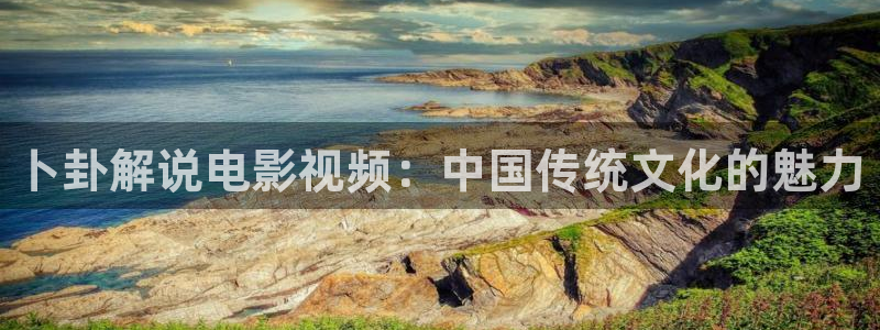 樱桃视频免费看片