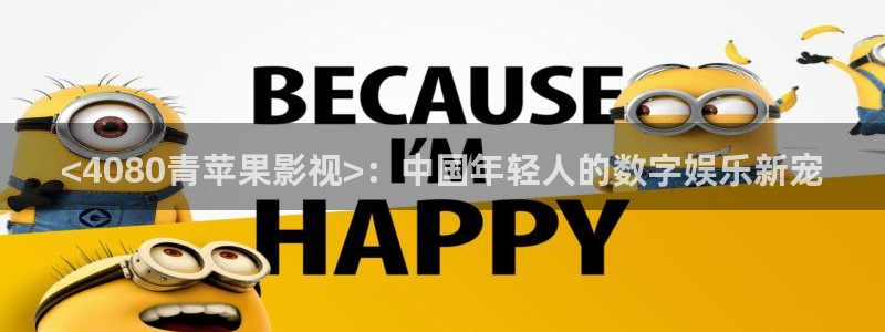 电视连续剧樱桃全集免费播放