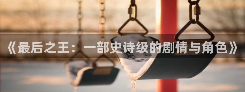 红樱桃全集免费播放电视剧